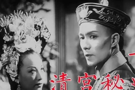 毛主席点名批评了这部电影