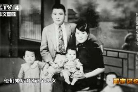 他的童年与铁窗为伴，背后是一段不该被遗忘的历史