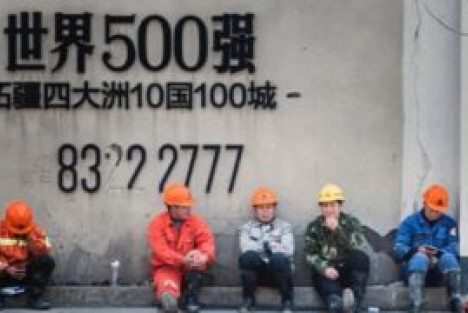 论雇佣劳动