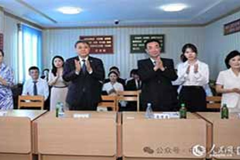 人民网：2026年“汉语桥”朝鲜赛区决赛在平壤举行