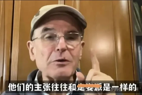 经济学超天才——炮打B站托派UP“退退退”先生