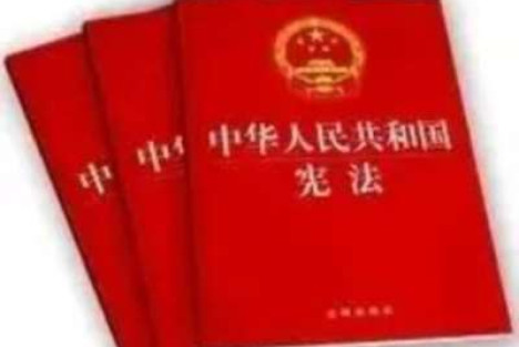 许家印案留下的思考：我们究竟需要怎样的法治？