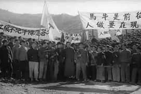 郭松民：《年会不能停2》:资本的焦大