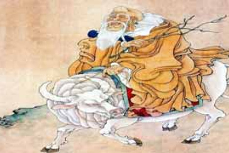 法家路线和黄老思想--读帛书《经法》康立