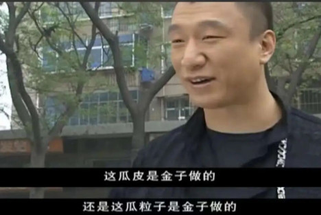 吴铭：韩红慈善基金会的回应问题在哪