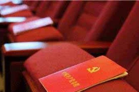 红哨：上改初心下生寒心—读《谁的组织观念淡漠》一文有感