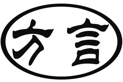 方言的敌人不是普通话——一个马克思主义的视角