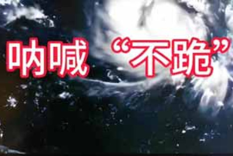 与其关注复旦美籍“王水牛”骗色女生不如全国高校系统从严监管所有几十万男性留学生