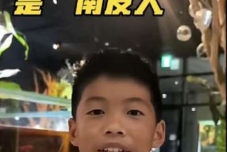 天眸：赞我家乡足球少年孟新艺