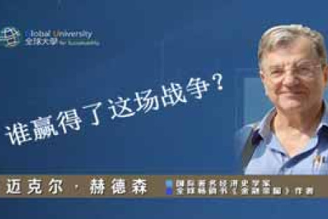 油价回落是假象，霍尔木兹海峡关闭将引爆大萧条