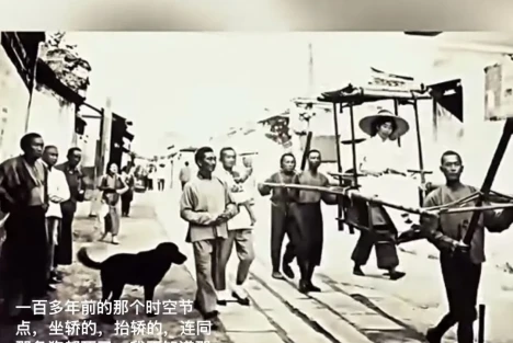 2040-2060：当5亿人排队走向终点，这个国家还剩下什么？