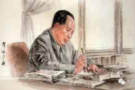 八届十一中全会完全同意毛主席“近四年提出的一系列英明决策”：主要有哪九项？