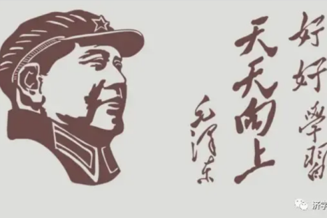 读有字之书和无字之书：教育是为了教听话，还是为了懂道理？