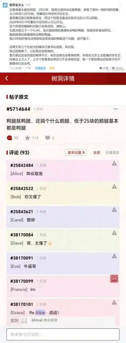 c89a0fa4703591aff56d77c4dabecfa6