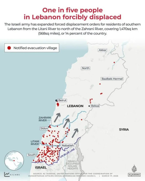 A map of lebanon with red dots
AI-generated content may be incorrect.
