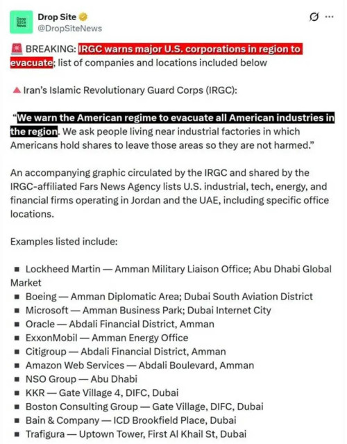 A screenshot of a computer
AI-generated content may be incorrect.