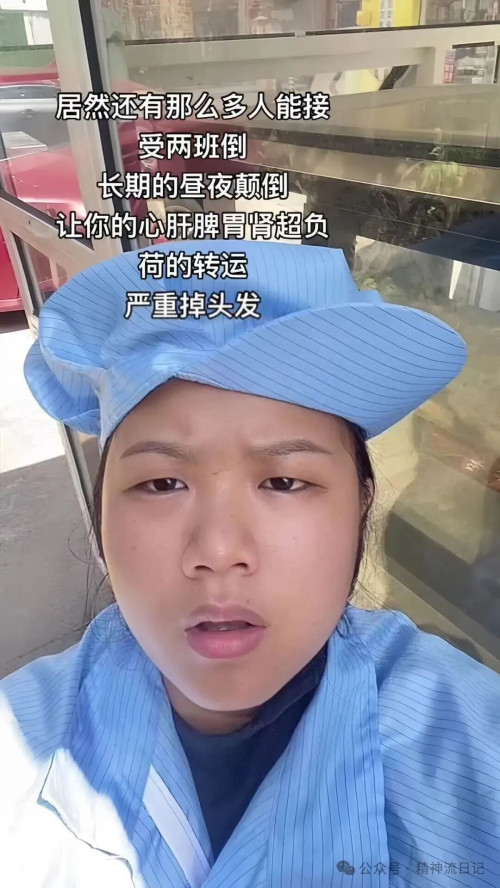 插入的图片