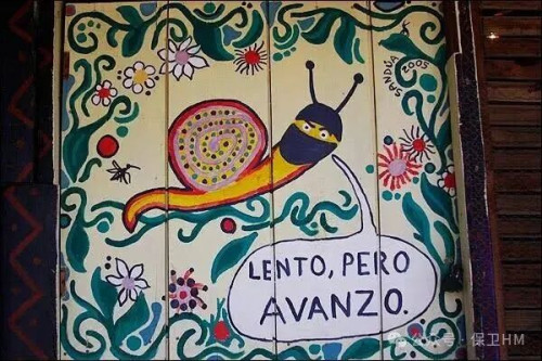 The Turns of the Caracol - Schools for Chiapas
