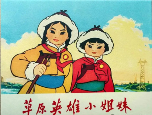 图片