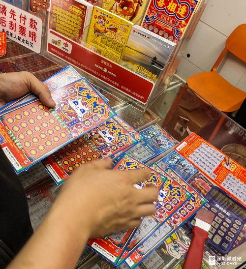 图片
