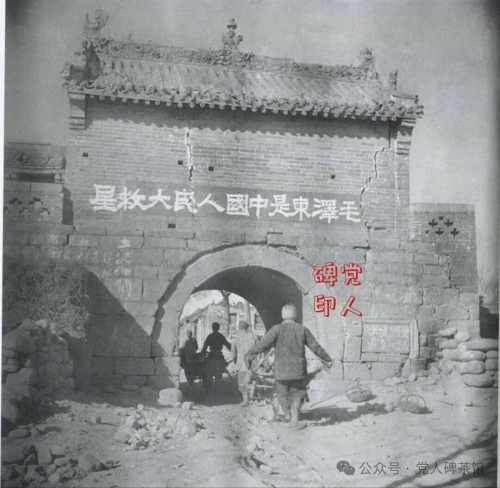 夺印,地主阶级这样给我们“上课”! - 乌有之乡