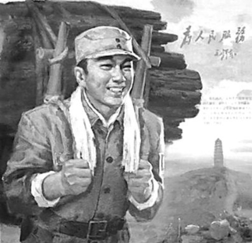图片