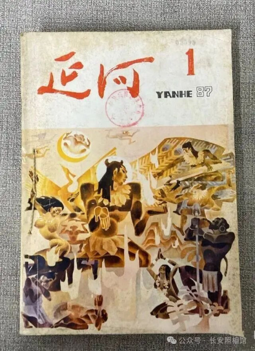 图片