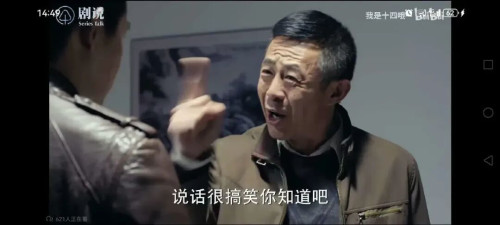 灵活就业是一种福利?那为啥越来越多人想要一份稳定工作呢 - 乌有之乡