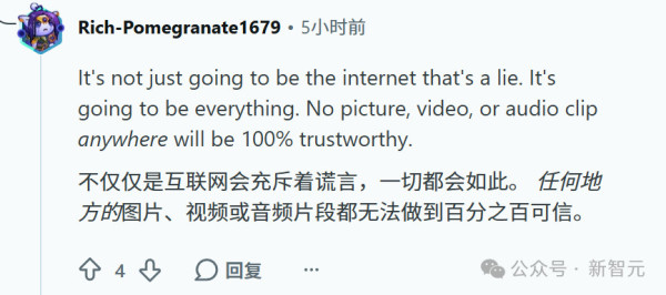 今天起，GPT Image 2要把全体设计师送走了