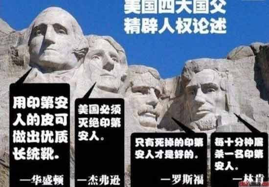 在今天,有人故意把感恩节、圣诞节、元旦节、劳动节等国际性节日混为一谈,把感恩节的历史背景虚无化,反而制造社会热点,对“抵制感恩节的人”大加批判。