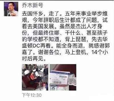 如果只是出于认识偏差对中国体制有过否定性的认识，那么经过这场疫情的检验，有那么多信息可以比对思考，是很容易恢复清醒的认识的。如果继续坚持以前的做法，借疫情以偏概全抹黑中国，为西方国家政府的隐瞒和懈怠的做法进行辩护，对西方体制进行美化，那就基本可以排除只是认识问题的可能。