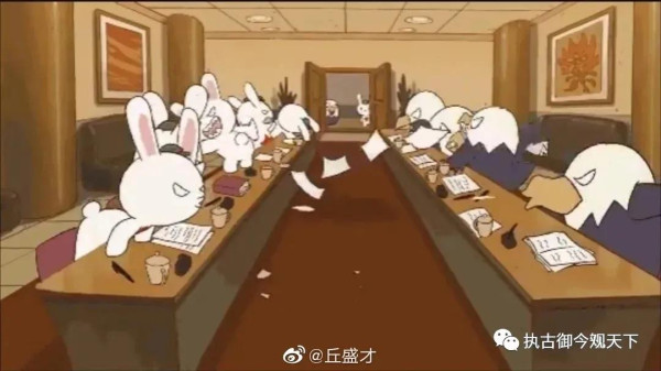 中华民族历经百年屈辱,去殖民化,道阻且长,尤其是文化上的去殖民化。只有从精神上,从文化上彻底地站起来,屹立不倒,我们的国家和民族,才能实现真正的伟大复兴。希望我们的学术机构,学者和媒体们能加油,带头垂范。