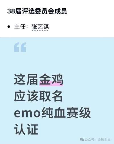欧洲金靴：封建行会是真的存在的
