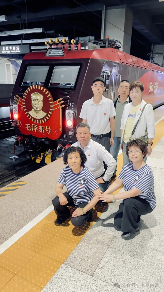 他不是老皇历，是现在进行时，更是未来时。不低头，不投降，不当奴，不怕斗——这是他留给咱最金贵的财。