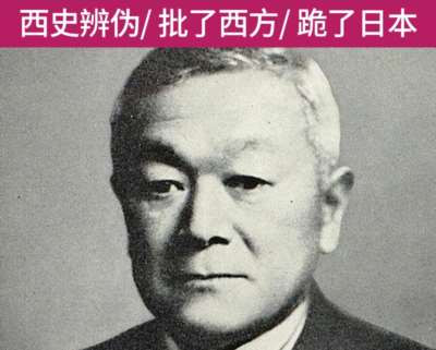 病根是：对毛泽东思想掌握的得不扎实，对新中国前三十年历史缺乏系统深入的研究，不知今，又怎能知古？奉劝皇汉们尽早悬崖勒马，回归正道。