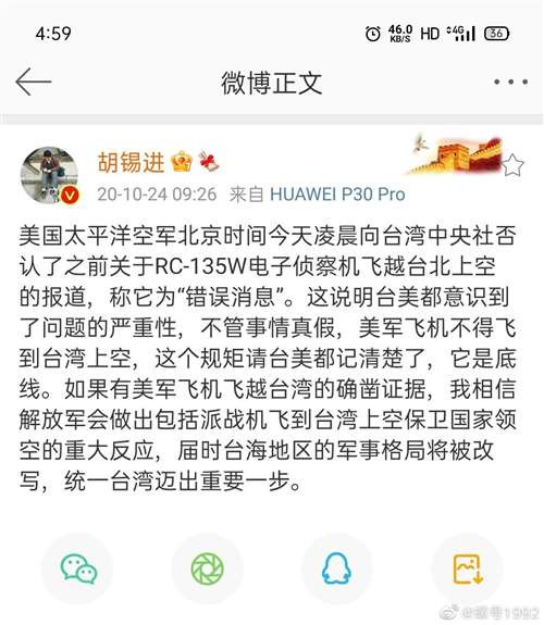 我们知道，战争是政治的延续，政治是经济的集中体现。战争如何发展，要看政治的发展，而其根源在于经济。