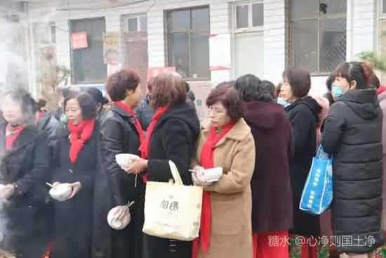 河北涉县龙虎乡北郭口隆重纪念毛主席诞辰127周年