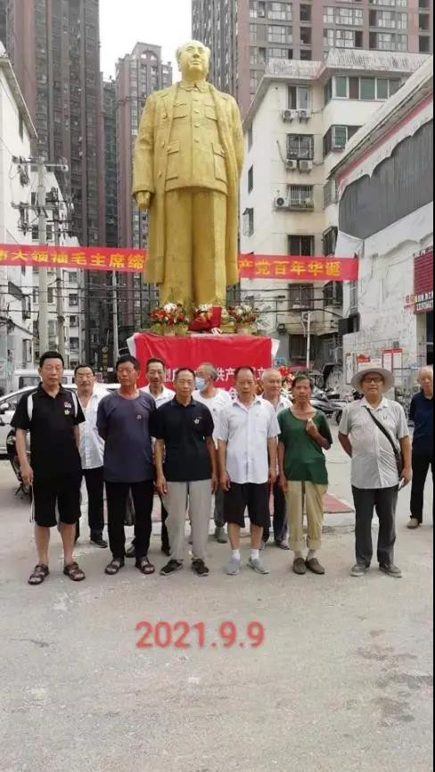 请不要再做伤害广大人民群众感情的事情了！