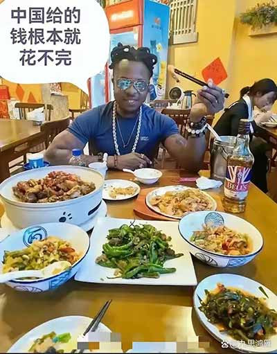 在中国高校无底线纵容之下，以男性为主的外国留学生到中国的目的就是游学而非留学，套用蓬佩奥臭名召著的名言：我们撒谎、我们欺骗、我们偷窃，不少男性留学生正是心怀“我们游学、我们骗色、我们玩弄”的不轨企图到中国游学，是品学皆差与名符其实的“游学渣男”。