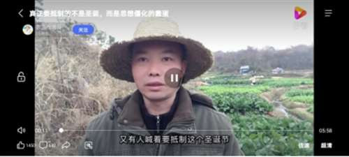 所以，真正属于劳动人民的“圣诞节”，应该是今天，12月26日。伟大的毛泽东思想万岁！因为只有他，真心实意地做到了：人民万岁！