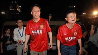 许家印被抓:眼看他起高楼,眼看他宴宾客,眼看他楼塌了