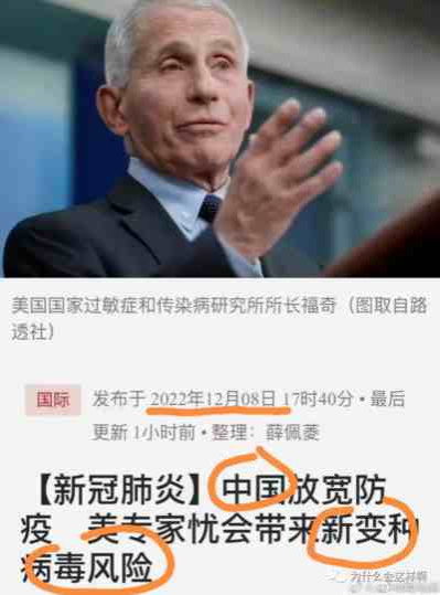 凡是有一点格局的人,都会对目前中国的极具变化深深忧虑!