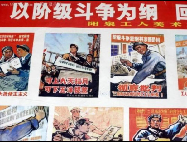 在人类社会的发展过程中,阶级与阶级斗争始终是理解社会结构、社会矛盾和历史变迁的重要概念。无论是古代社会的奴隶与奴隶主,还是近代社会的资产阶级与无产阶级,阶级关系始终深刻影响着政治制度、经济形态和社会意识。