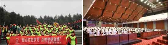 中国首次涌现高调纪念毛主席的“学生狂潮”！
