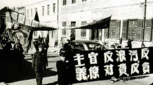 市场经济是以极大的浪费为前提的。这种以浪费为前提的模式，在打工人日益觉醒、生态极限日益逼近的今天，正显现出其不可调和的致命性。反对浪费，人人有责!  
