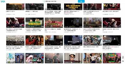 在一个“所有内容生产者都在试图教你点什么”的时代,一部什么都不想教的电影,反而成了一时间最被追捧的文化产品。因为它在无意中完成了一次关于文化权力的反转:它让观众意识到,选择看什么、为什么笑、为什么感到快乐,这些权利也许从未真正属于过他们。