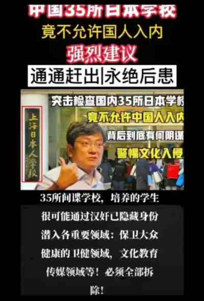 历史,不是任人花扮的小姑娘。它也不是陈腐的昨日之舟,而是当浪潮来袭时,我们能否站在前人的肩膀上去驾驭好自己那一艘驶向未来的命运之船。
