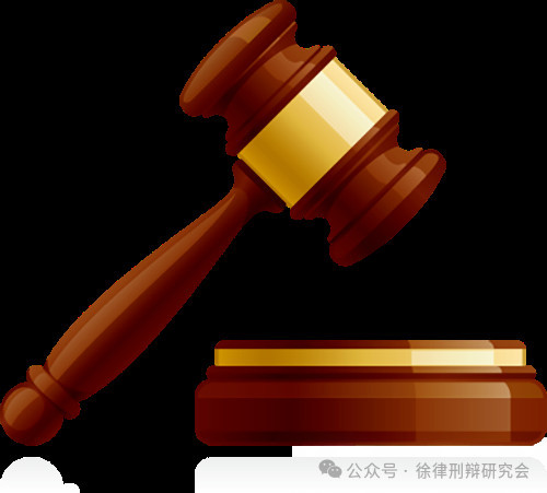 谁有权利基础，谁在说真话，谁使用了何种手段，对方为何付款，所求财物是否仍在权益边界之内。当把这些问题逐一回答清楚，刑法方能既不放纵借维权之名行勒索之实的行为，也不至于把正常维权者推到犯罪席上。否则，刑法惩罚的就不再是不法，而是公民维权的有效性本身。