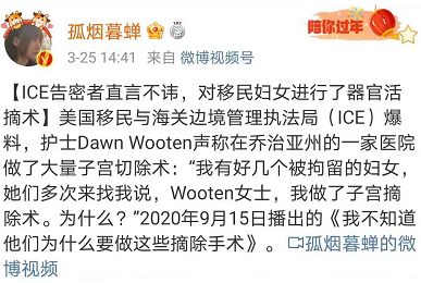 美国及其盟友的嘴脸让人想起八国联军,但他们显然搞错了时代.