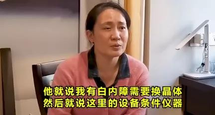 无论是2020年初、还是2020年5月,两次遭遇里艾芬医生无疑都是受害者。前一事件的施害者是官僚主义,后一事件的施害者是唯利是图的资本;而两个施害者的罪魁祸首却是同一事物:“一切向钱看”。当一切向钱看,权力便沦为资本的奴仆,不断发生着腐败和异化;当一切向钱看,便开始化公为私、私进公退,资本企业大行其道。豺狼当道,安问狐狸。资本大行其道才是核心问题,而充当资本乏走狗的公知媒体,也仅仅是走狗而已。